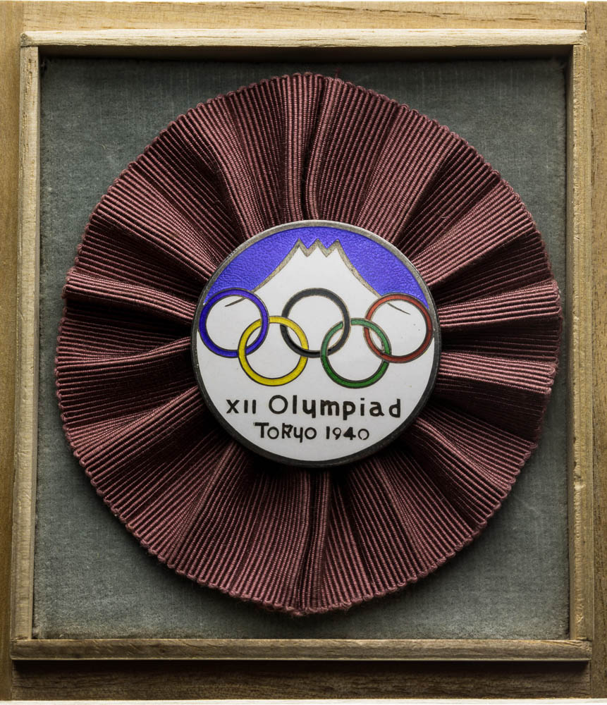 Badge 1940 - back
