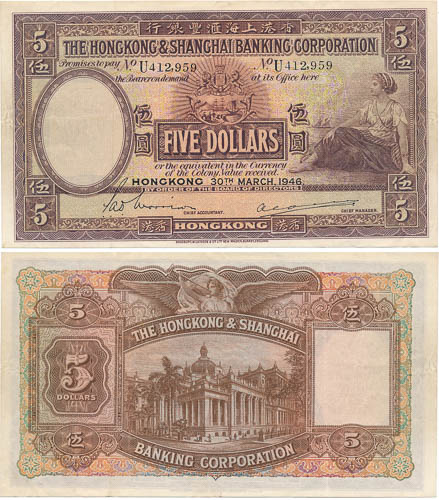 5 Dolar 1946 - avers