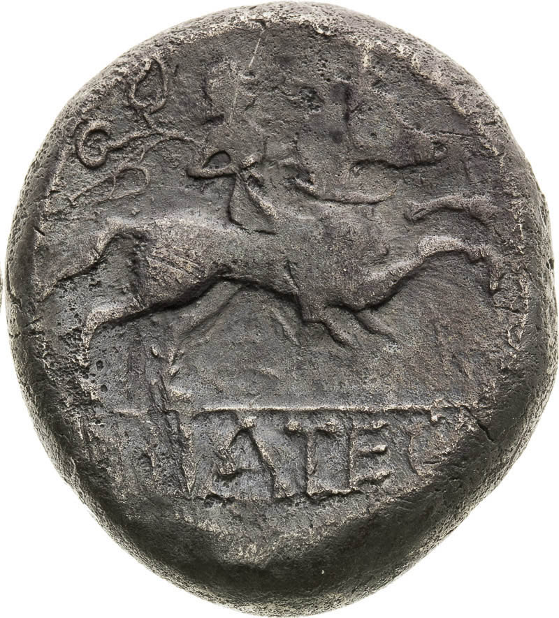 Hexadrachm (2nd quarter of 1st century BC) - back