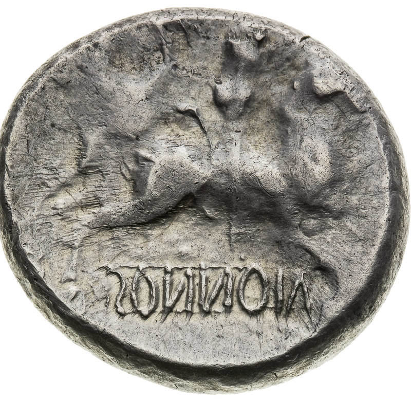 Hexadrachm (2nd quarter of 1st century BC) - back