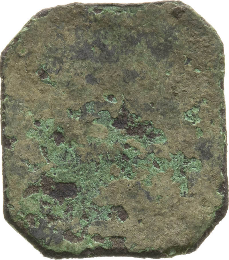 Mining token 1600 - back
