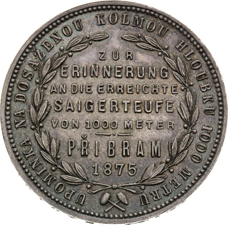 Gulden 1875 - back
