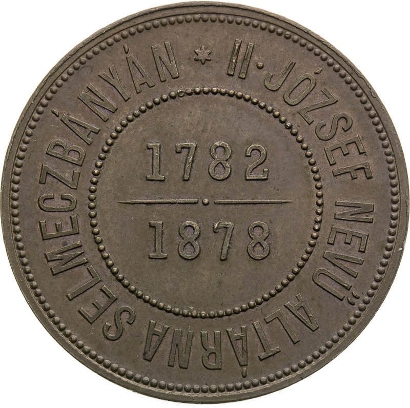 Schemnitz Gulden 1878 (Copper Struck) - back