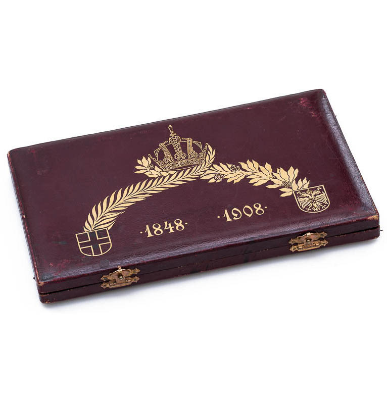 Set of medals 1908 (2 pcs) - back