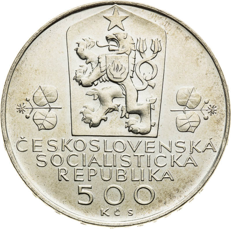 500 Koruna 1988 (variety) - front