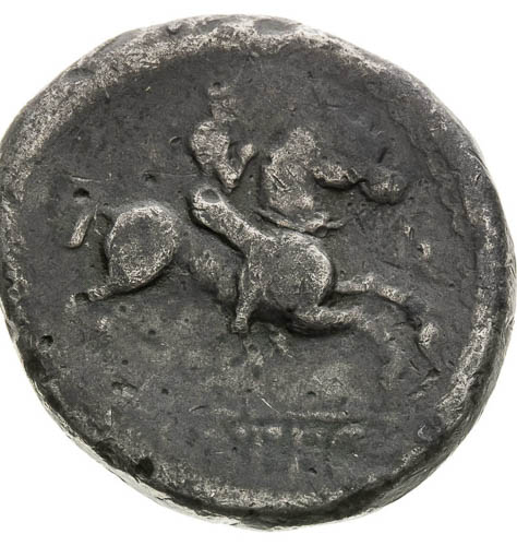 Hexadrachm (2nd quarter of 1st century BC) - back
