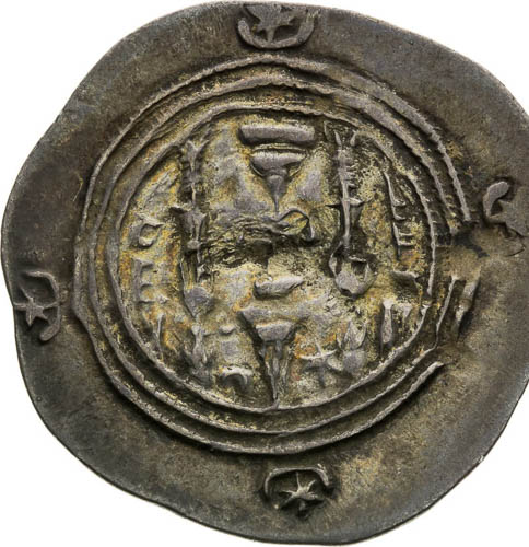 Drachm (2 pcs) - front