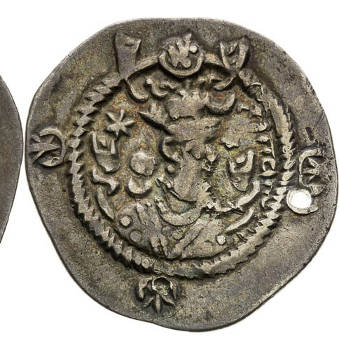 Drachm (2 pcs) - back