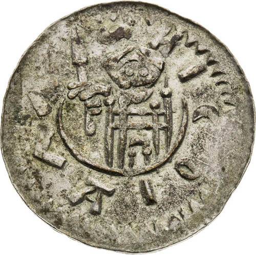 Denar  - front