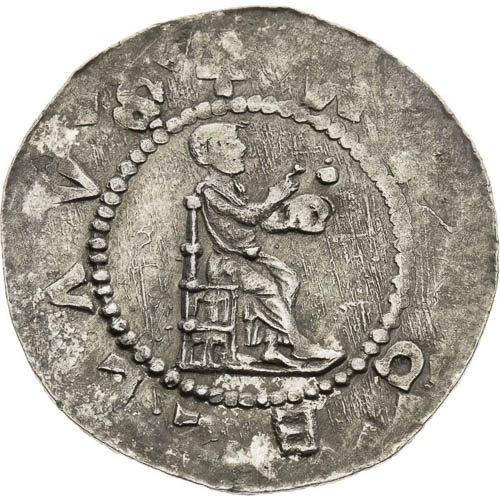 Denar  - back