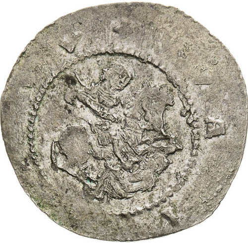 Denar  - front