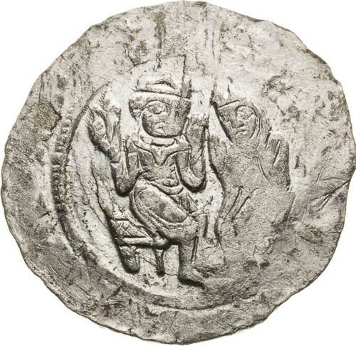 Denar  - front