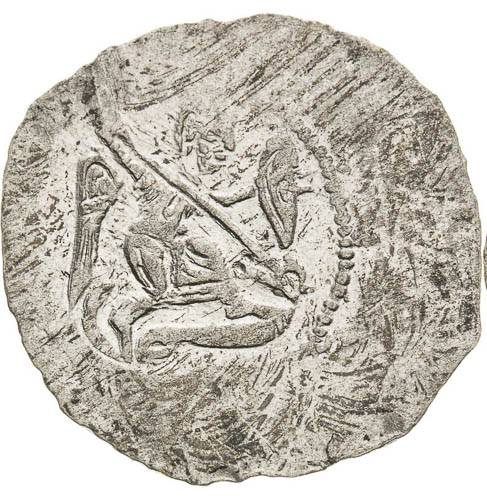 Denar  - front