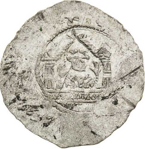 Denar  - back