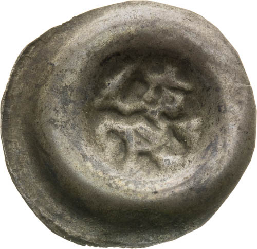 Bracteate  - front