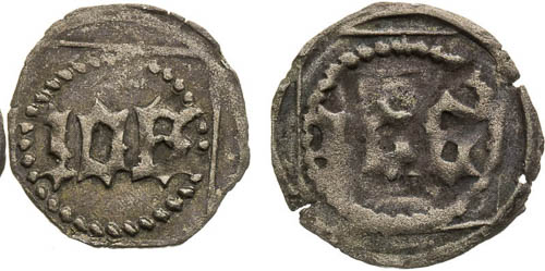 Pfennig (15th/16th century) (2 pcs) - back