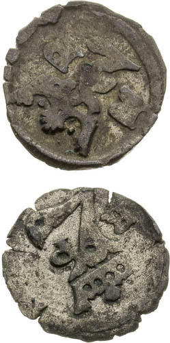 Kleinpfennig (4 pcs) - back