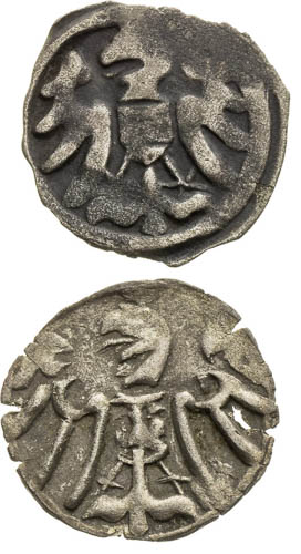 Pfennig (15th century) (4 pcs) - front
