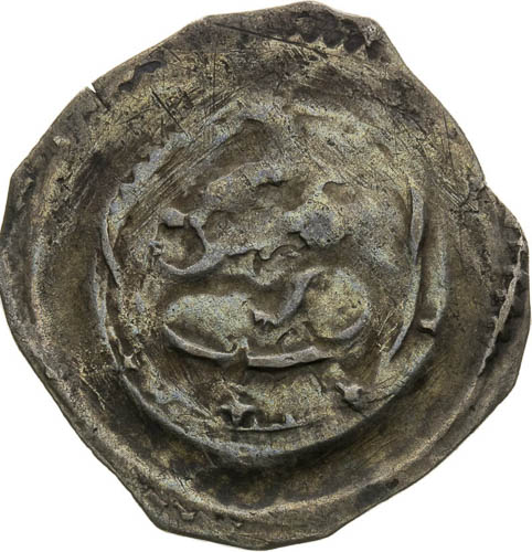Pfennig (1210-1230) - back