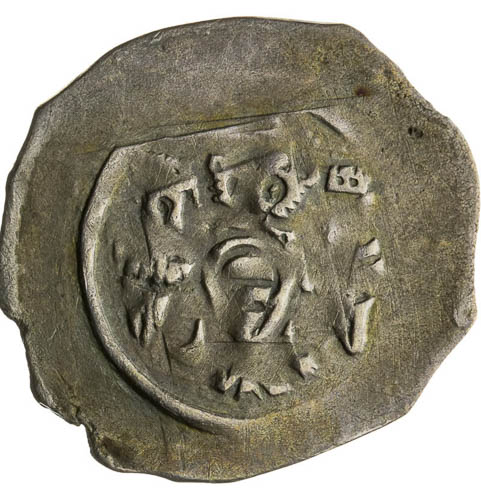 Pfennig  - back