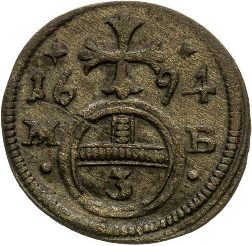 Greschel 1694 - back