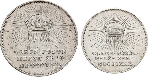 Silver Token (2 pcs) - back