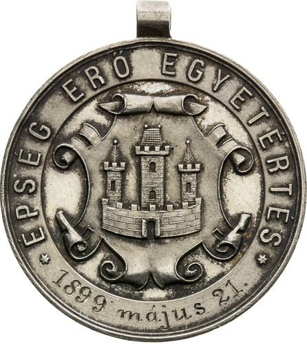 Silver Medal 1880/1899 - back