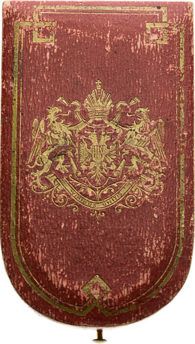 Military Merit Medal (Signum laudis) - back