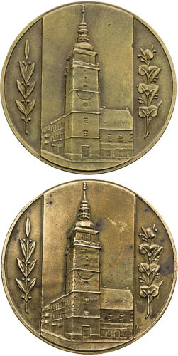 Medal 1938 (3 pcs) - front