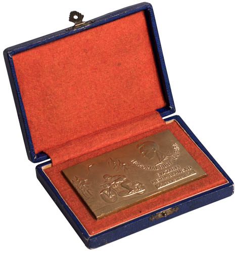 Medal (Plaque) 1954 - front