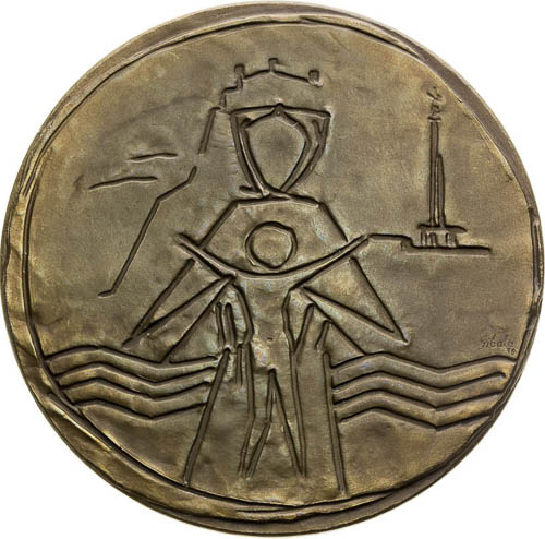 Medal 1976 - back