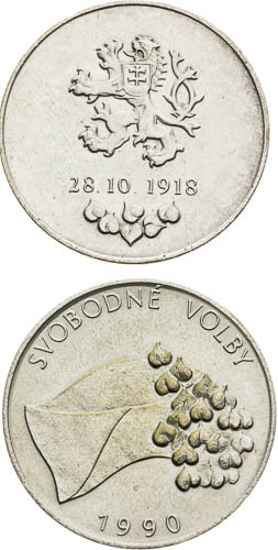 Token (2 pcs) - back