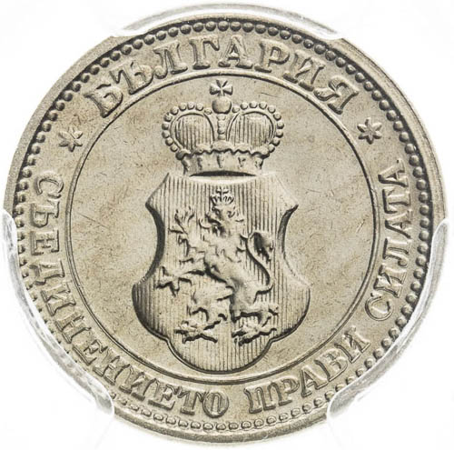 5 Stotinki 1913 - front