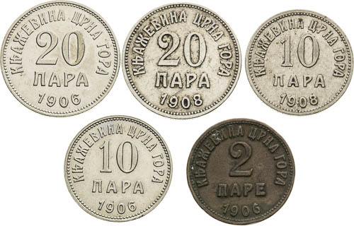 Coins (5 pcs) - front