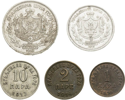Coins (5 pcs) - front