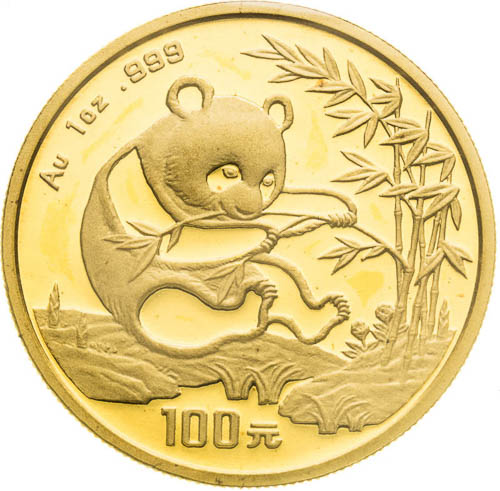 100 Yuan 1994 - avers