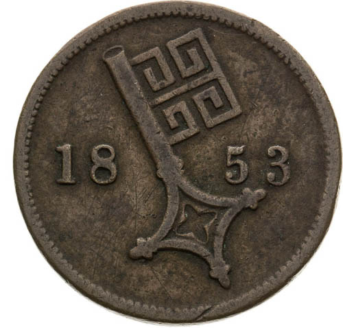 2 1/2 Schwaren 1853, 1866 (2 pcs) - back