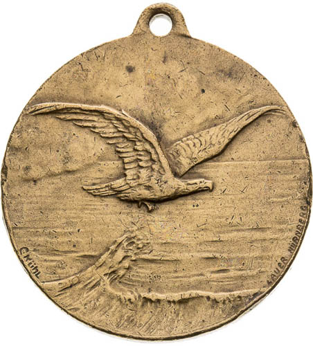 Medal 1912 - back
