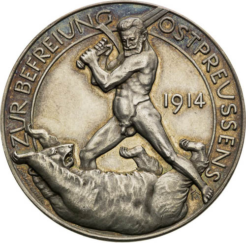 Silver Medal 1914 - back