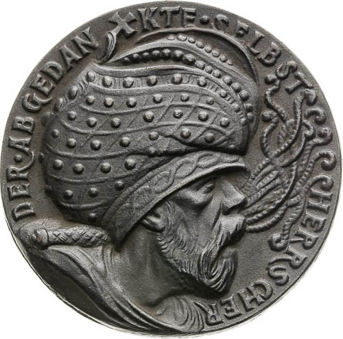 Medal 1917 - back