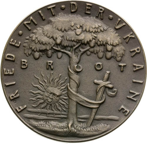 Bronze Medal 1918 - back