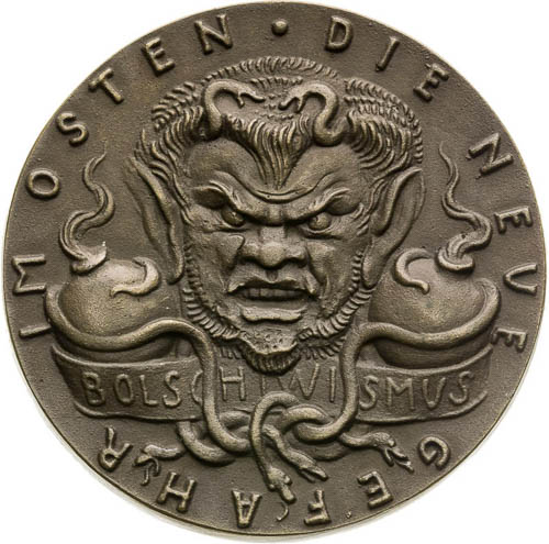 Bronze Medal 1919 - back