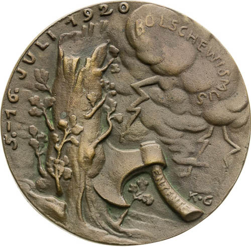 Bronze Medal 1920 - front