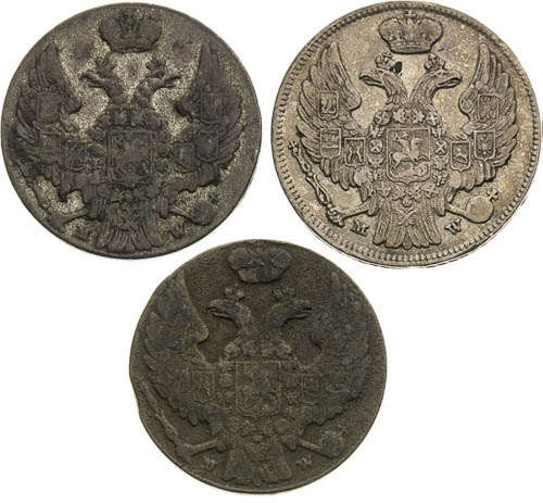 Coins (3 pcs) - front