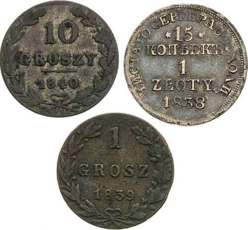 Coins (3 pcs) - back