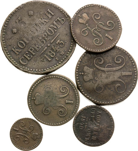 Coins (6 pcs) - front