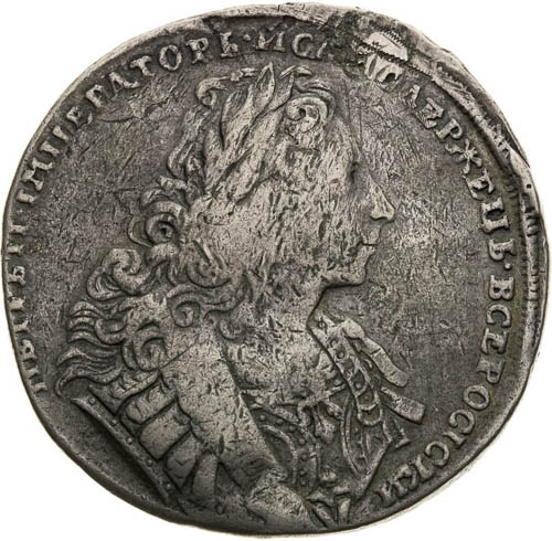 Rouble 1729 - front