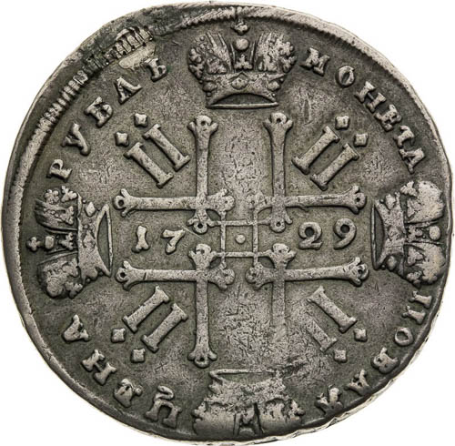 Rouble 1729 - back