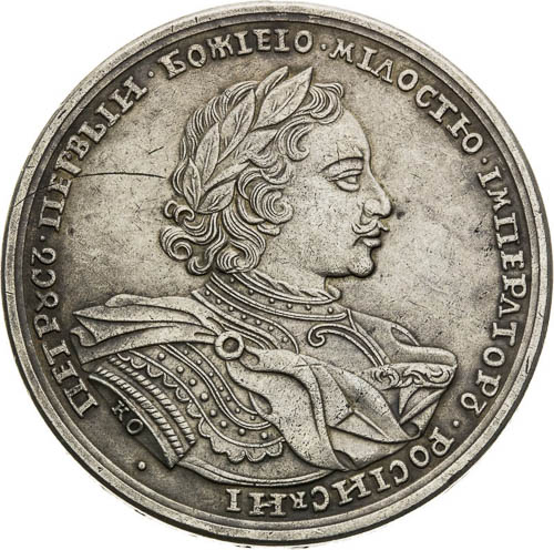 Silver medal 1719 (later strike) - front