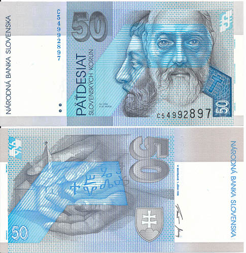 50 Koruna 1995 C - front